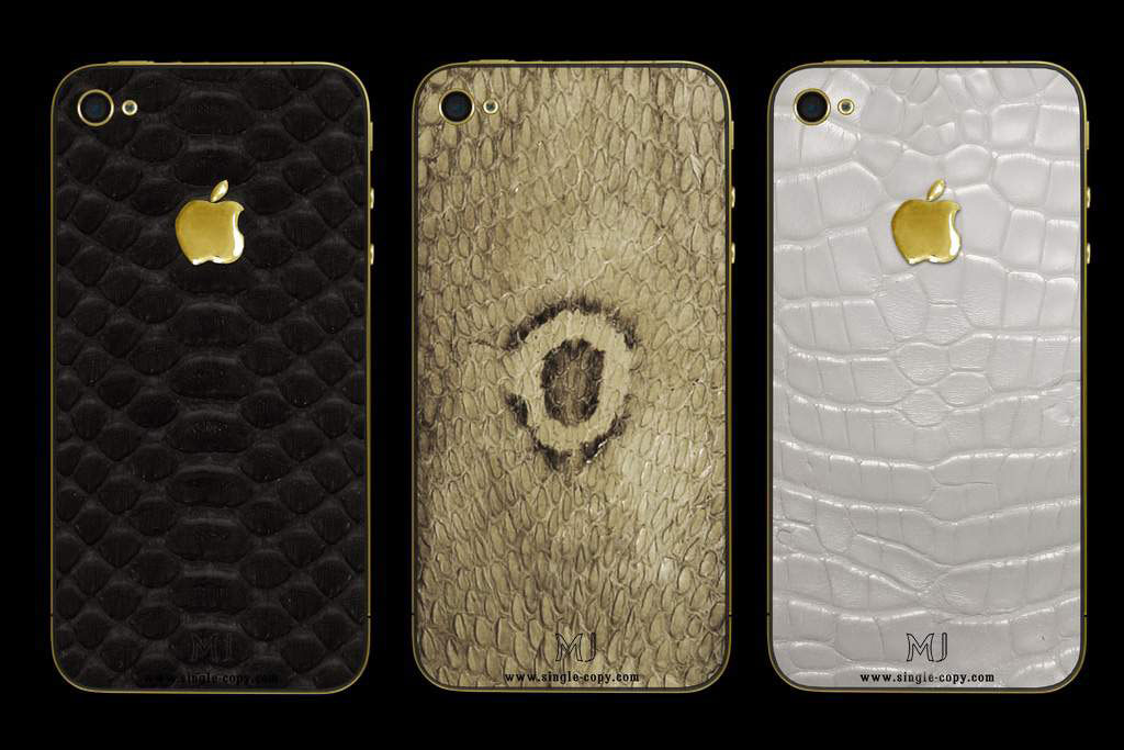 MJ iPhone 4 Limited Edition Cases