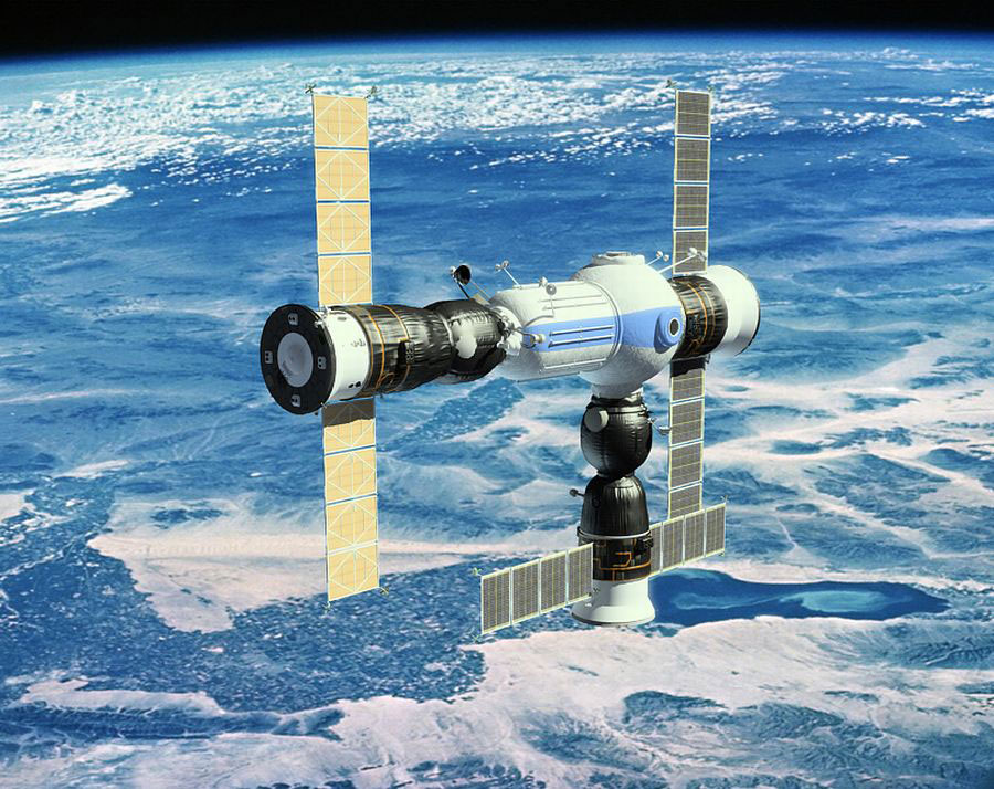 Russian Commercial Space Station