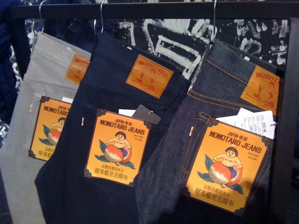 Momotaro Jeans