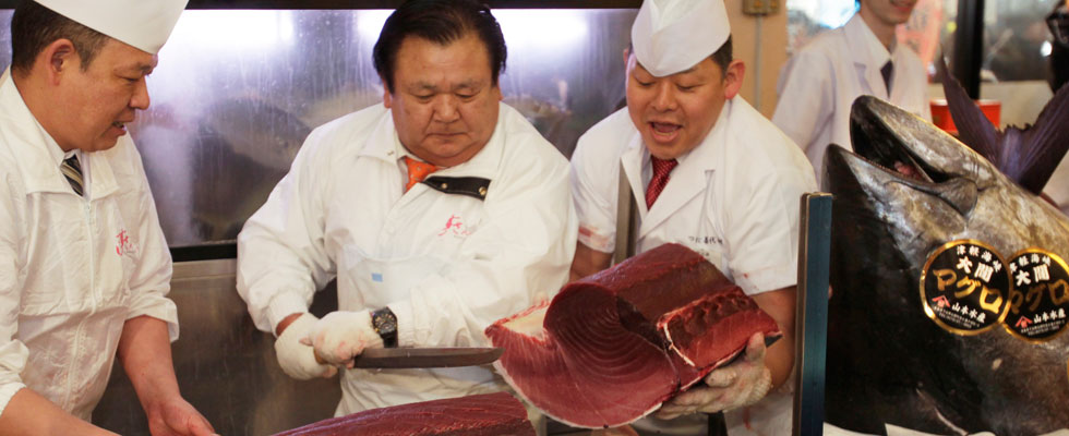 The World's Most Expensive Tuna Fish