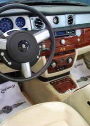 Rolls-Royce Pininfarina Hyperion