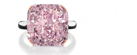 Rare 10-Carat Light Purplish Pink Diamond at Edmonton Jewelry Store