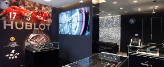 Hublot Opens Second Boutique in Shanghai