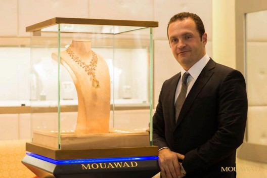 Mouawad L’Incomparable Diamond Necklace with World’s Largest Internally Flawless Diamond
