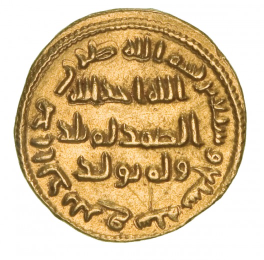 Morton & Eden to sell coins from the dawn of Islam; Single gold dinar alone estimated at £280,000