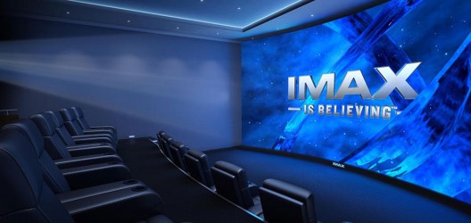 IMAX Private Theater