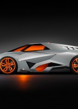 Lamborghini unveils priceless Egoista concept car - but it only seats one