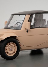 Toyota Camatte 57s is a Full-Sized Toy Car for Kids