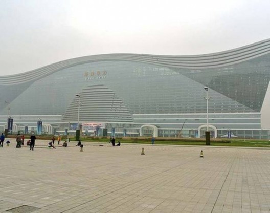New Century Global Center - World’s Largest Building Officially Opened in China
