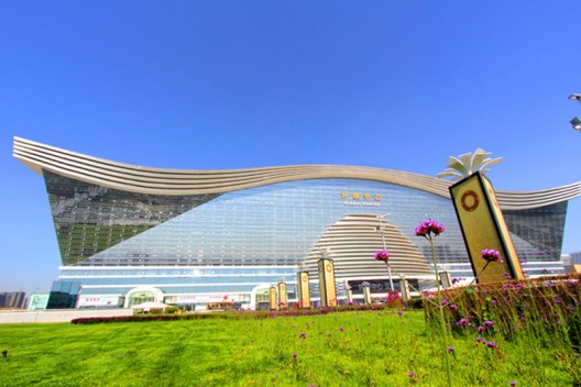 New Century Global Center - Worlds Largest Building Officially Opened in China
