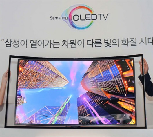 Samsung ships $15K curved OLED TV to U.S. August 1st