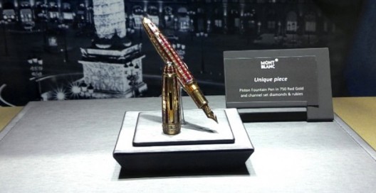 Now they managed to produce Ruby Fountain Pen, which is worth a whopping $1.14 million