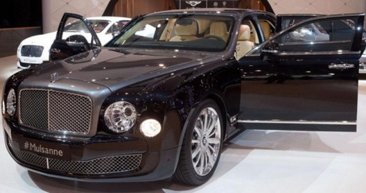 Bentley has prepared, for this year's Dubai Motor Show, a new special edition