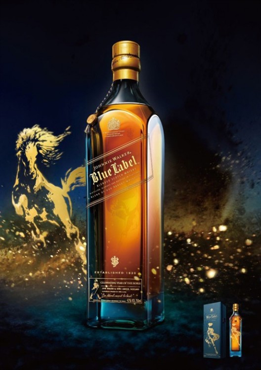 Johnnie Walker Blue Label ushers in the Chinese Year of the Horse with a new collectors edition whiskey
