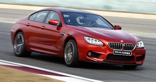 on the occasion of the Chinese New Year, a specially edition of the M5 and M6 Gran Coupe Edition Horse