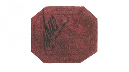 1856 one-cent stamp may sell for $20 million, making it the costliest