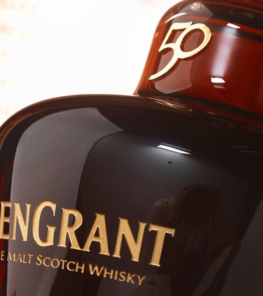 Campari releases 10,000 Glen Grant 50 YO; its most expensive whisky to date