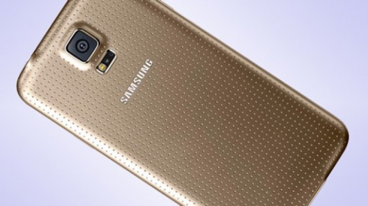 Gold Samsung Galaxy S5 exclusively for Vodafone UK