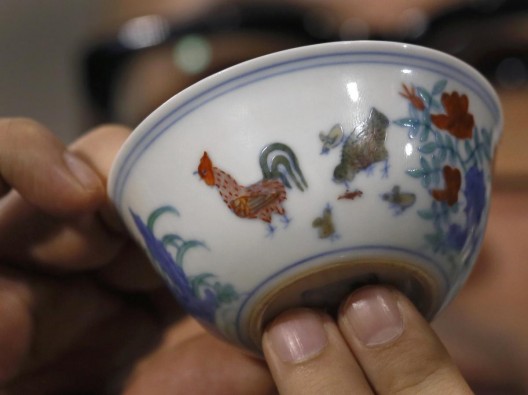 Small Chinese cup sells for $36 million
