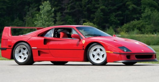 Rod Stewart's Ferrari F40 Could Featch $1.3 Million At Auction