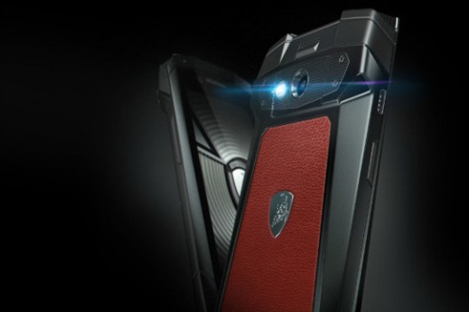 Limited Edition Antares Smartphone From Lamborghini