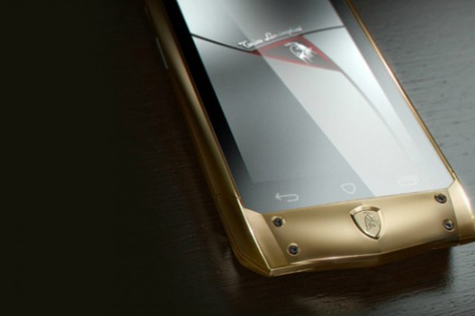 Limited Edition Antares Smartphone From Lamborghini