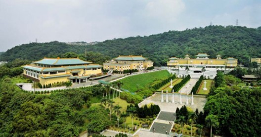 Taipei - World Design Capital for 2016