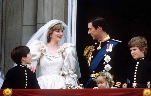Prince Charles and Princess Diana Cake