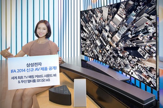Samsung's Worlds First TV-Matching Curved Soundbar