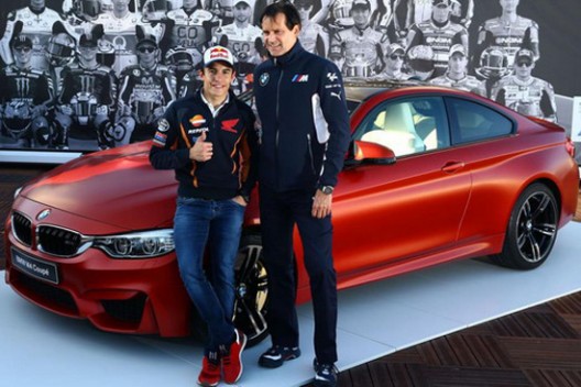BMW Honors Marc Marquez with M4 Coupe