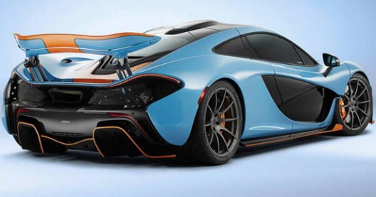 McLaren P1 by MSO Special Edition