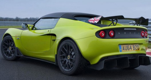 Lotus has officially unveiled a new road athlete Elise S Cup