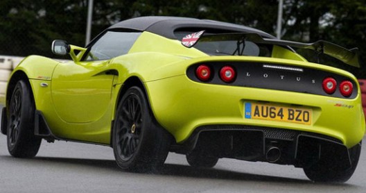 Lotus has officially unveiled a new road athlete Elise S Cup
