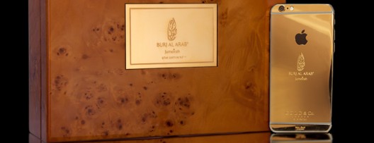 Luxury Burj al-Arab Hotel Orders iPhone 6 In Gold