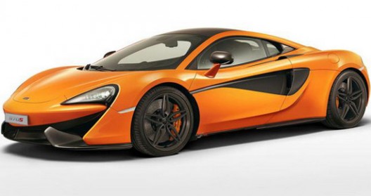 New McLaren 570S Coupe Officially Revealed