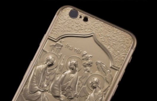 Cavair's iPhone Orthodox Gold Icon