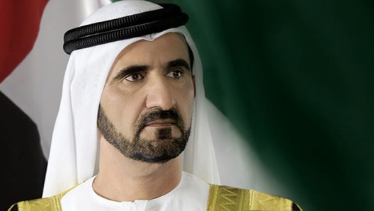 Dubai's Sheikh Wants to Build Six-storey Parking in London for his Fleet of Luxury Cars