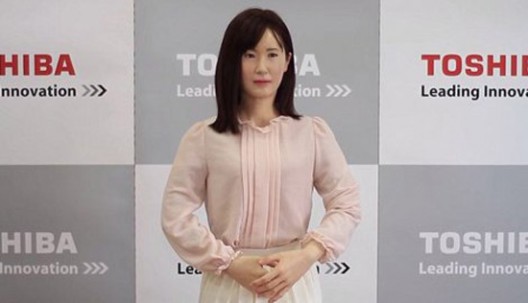 Japanese "Toshiba" has developed a humanoid robot