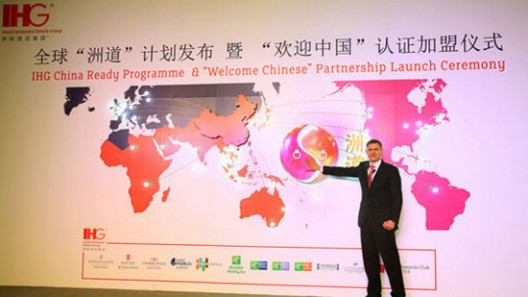 InterContinental Hotels Group (IHG) has launched "Zhou Dao" programme