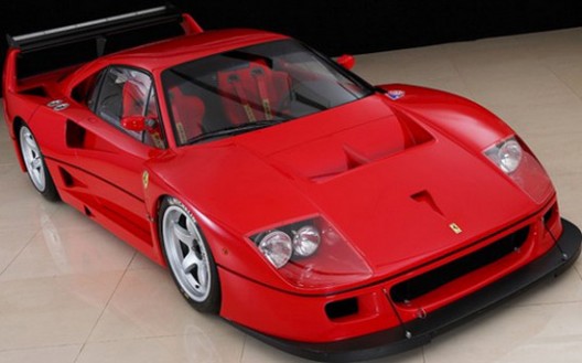 Rare Ferrari F40 LM Is On Sale In Japan