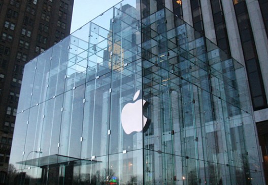 Worlds Largest Apple Store Is In Dubai