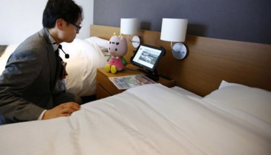 Hotel Where All Employees Are Robots
