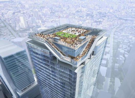 Tokyo's Newest 230-meter Skyscraper With Stunning Observation Deck
