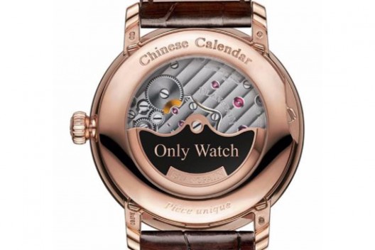 Blancpain Villeret Traditional Chinese Calendar Watch
