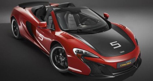 McLaren 650S Spider Can-Am Special Edition