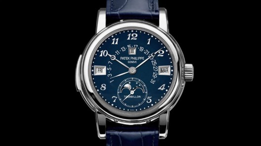 Patek Philippe 5016 - Most Expensive Wristwatch in the World Ever Sold At Auction