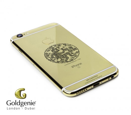 Goldgenie's 2016 Limited Edition year of the Monkey in 24k Gold