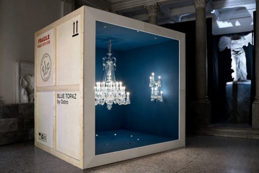 Lumières out of the Box - New Baccarat's Series Of Chandeliers