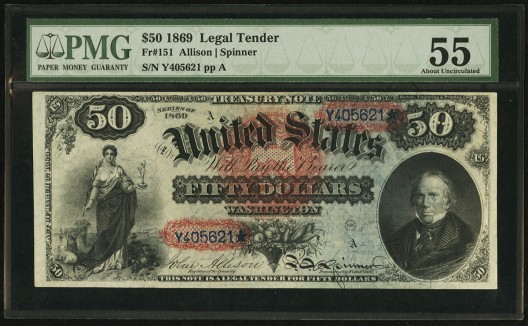 Rare Rainbow $50 - Top Lot At CSNS Currency Auction