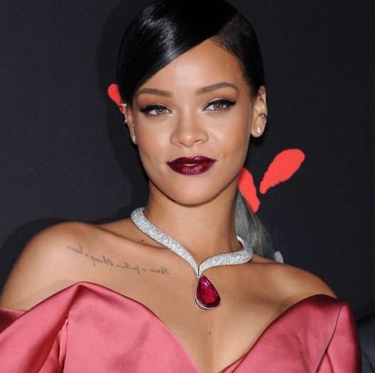 Rihanna & LVMH Partner to Launch Fenty Beauty
